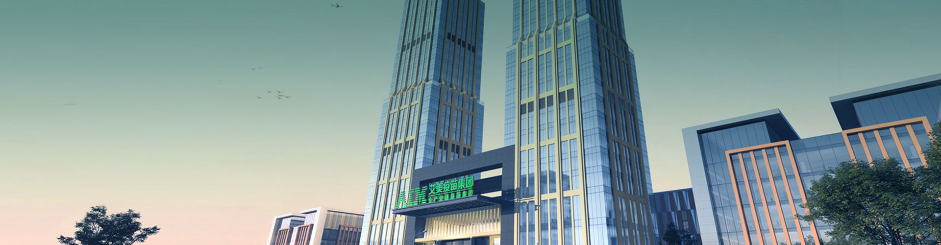 politica sulla riservatezza