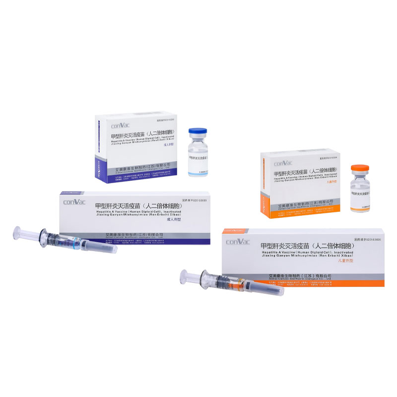 Vaccino contro l'epatite virale